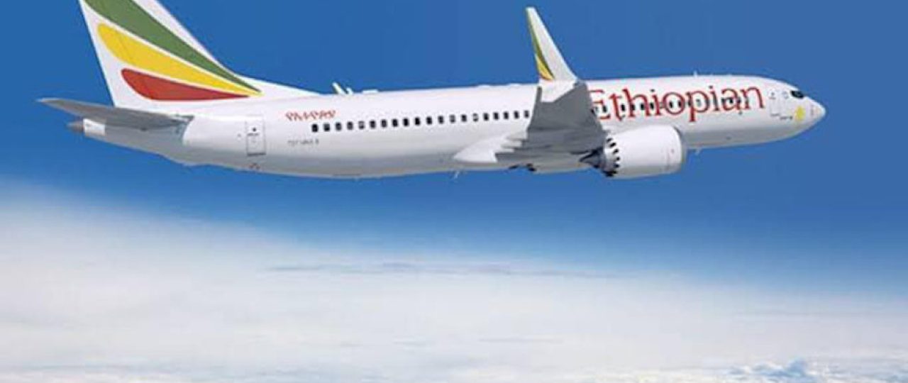 ethiopian air line
