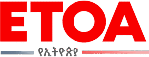 ethiopian-tour-operator-logo