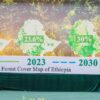 Green Legacy